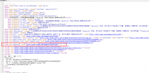 GEO网站优化：为网站增加权威链接（Canonical）标签